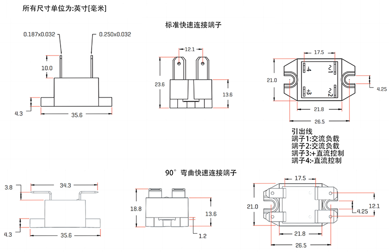 產(chǎn)品尺寸圖.png