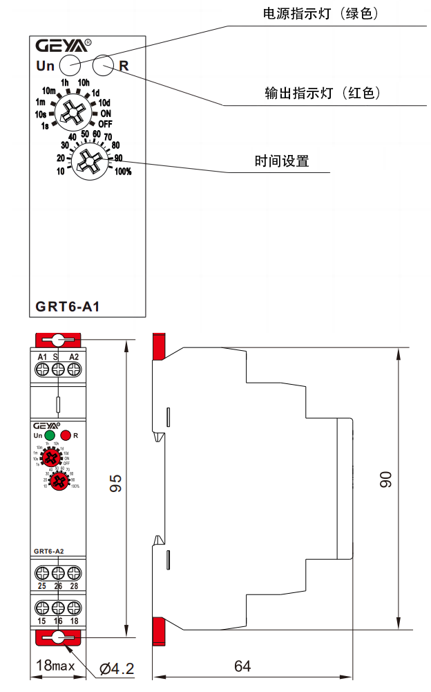 尺寸圖.png