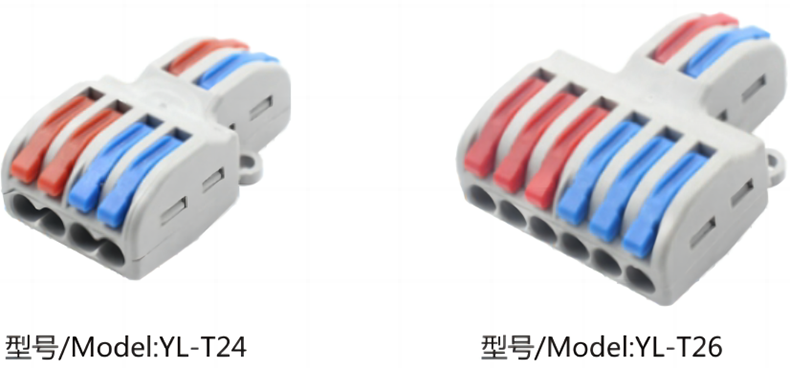 型號(hào)選擇5.png