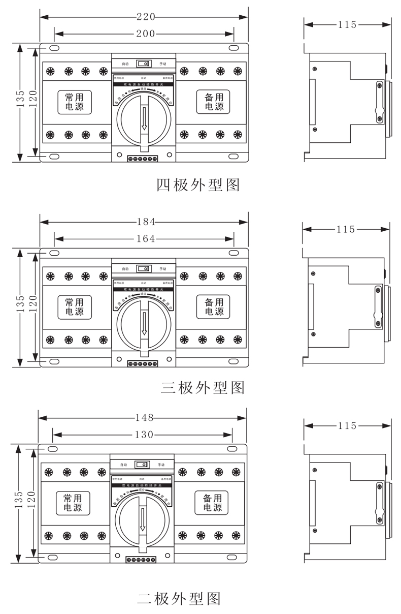 產(chǎn)品尺寸.jpg