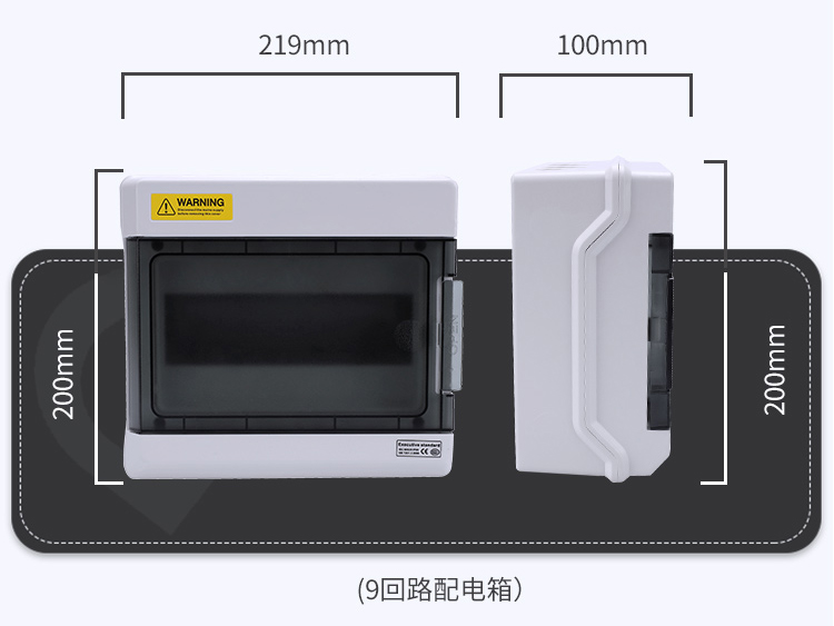 產(chǎn)品尺寸4.jpg