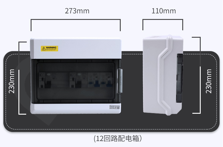 產(chǎn)品尺寸5.jpg