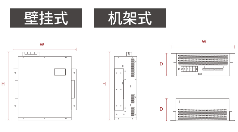 掛壁式尺寸圖.jpg