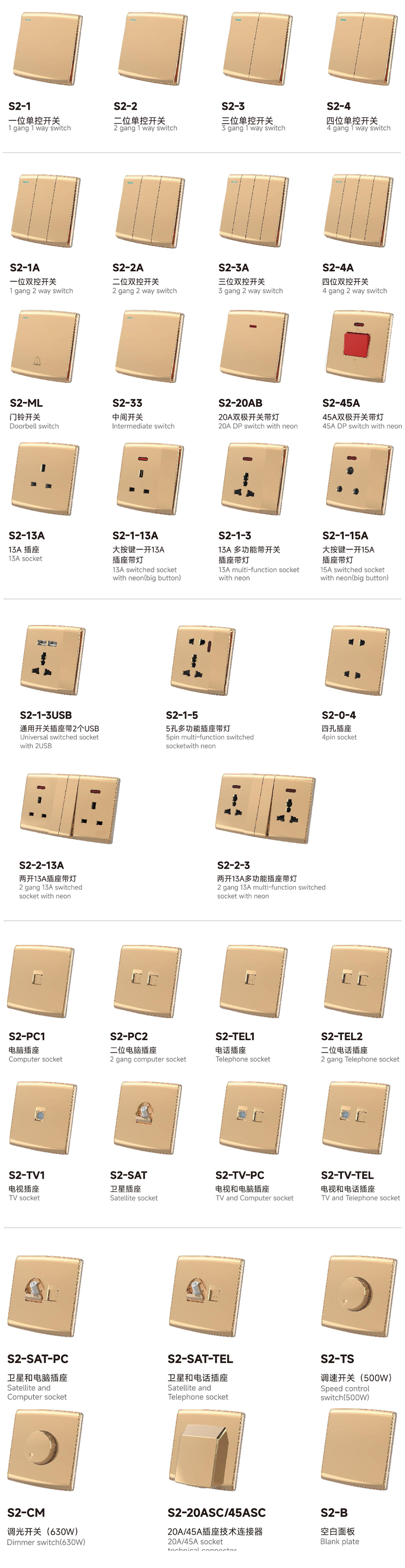產(chǎn)品示例.jpg